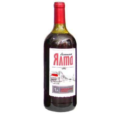 Шайтанъ-Дере сладкое розовое вино 1л