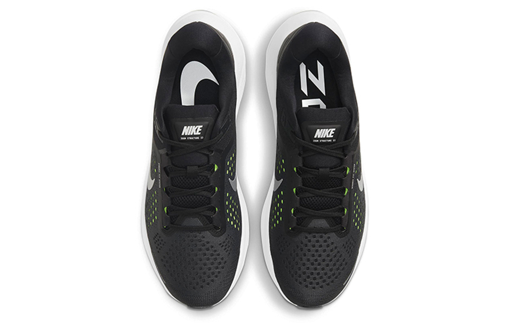Nike Zoom Structure 23 Hyper Sneakers