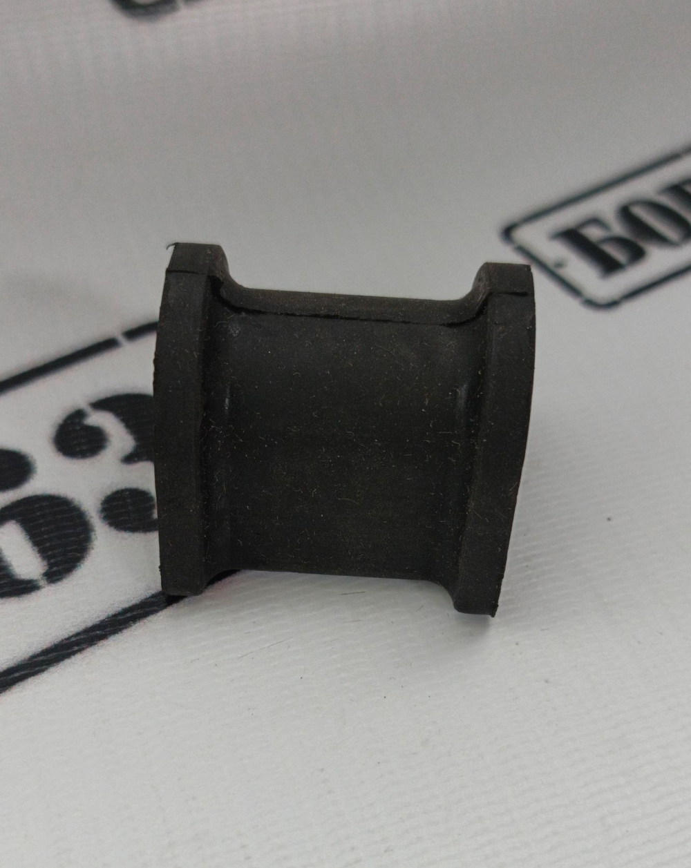 Втулка заднего стабилизатора FBEST MSBEA2R