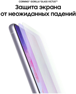 Смартфон Samsung Galaxy S21 FE 6/128GB Snapdragon, Графитовый