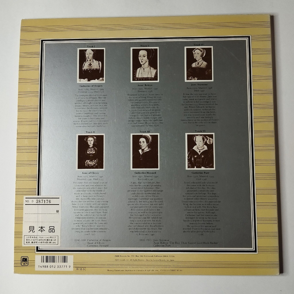 Винтажная виниловая пластинка LP Rick Wakeman The Six Wives Of Henry VIII (Japan 1986) (No Obi) (Promo)