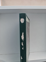 Александр Андреевич Иванов 150 лет со дня рождения 1806-1956: каталог выставки