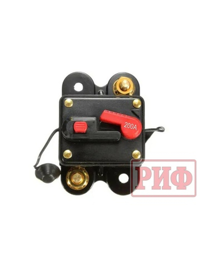 Предохранитель автоматический РИФ 200А АБС пластик + металл