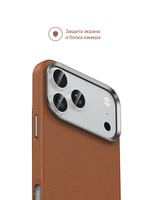 Кожаный чехол для Apple iPhone 17 Pro, XDD-0027, XUNDD, коричневый