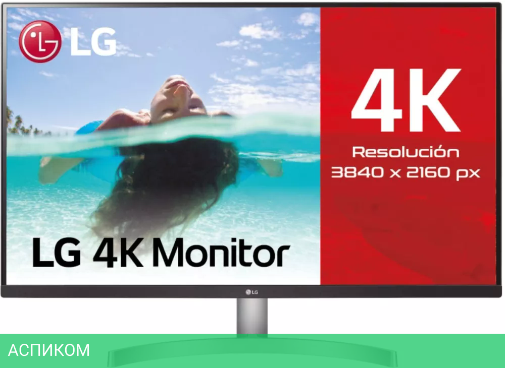 Монитор LG UltraFine 32UN500P-W