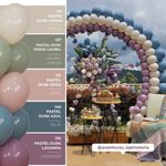 Шар (12''/30 см) Кремовый (107), пастель ретро, 12 шт.