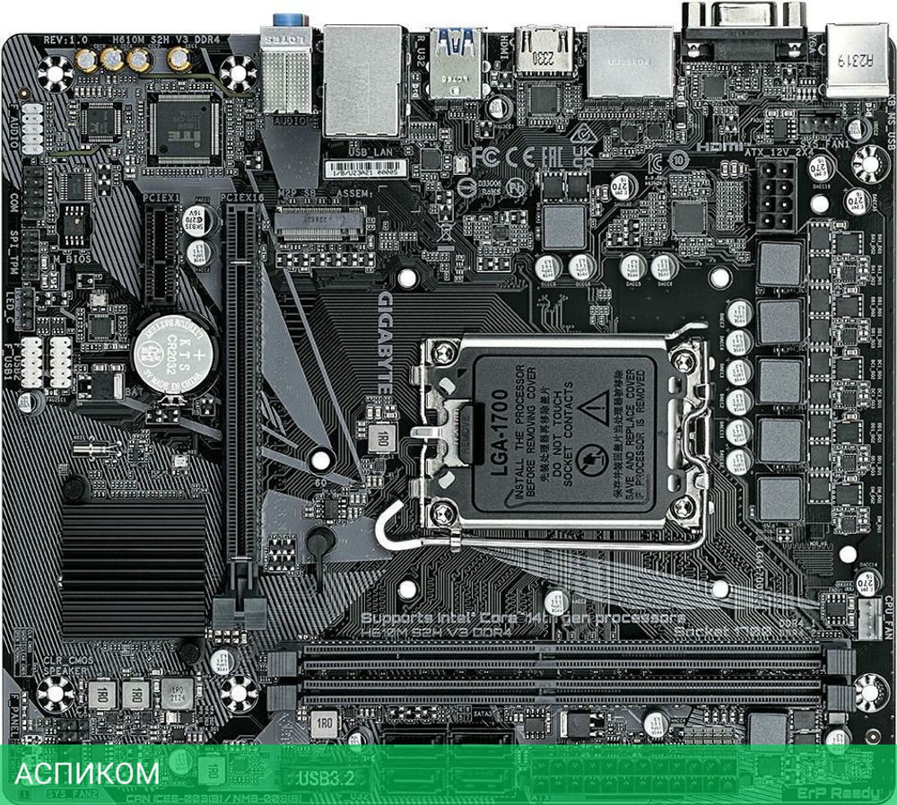 Материнская плата GigaByte H610M S2H V3 DDR4 rev. 1.0