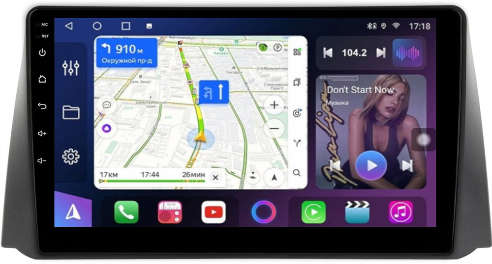 Магнитола для УАЗ Патриот Пикап Профи 2016+ (рамка тип 2) - FarCar 9001F2 монитор 9.5" QLED на Android 14, TS18, CarPlay, 4G SIM-слот