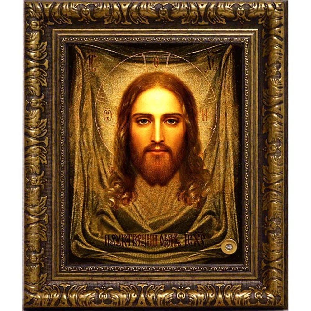Спас Нерукотворный. Икона Иисуса Христа на холсте.