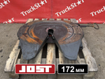 Седло JOST 185мм