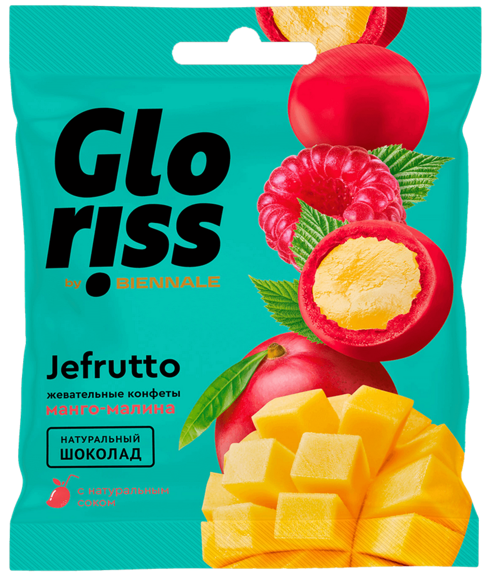 Gloriss жев. конфеты в шоколаде со вкусом манго-малина 35гр