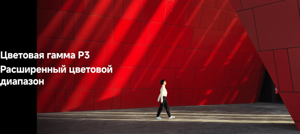Смартфон Xiaomi POCO X7 8/256 ГБ RU, Dual nano SIM, Green (зеленый)