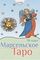 Марсельское Таро (78 карт)