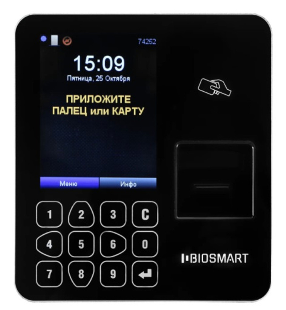 Терминал BioSmart WTC2-EM
