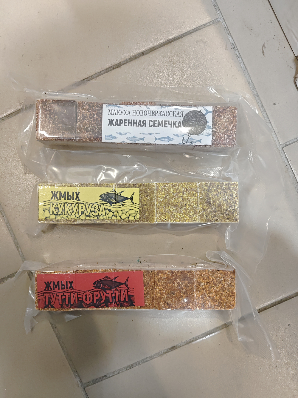 Жмых / макух