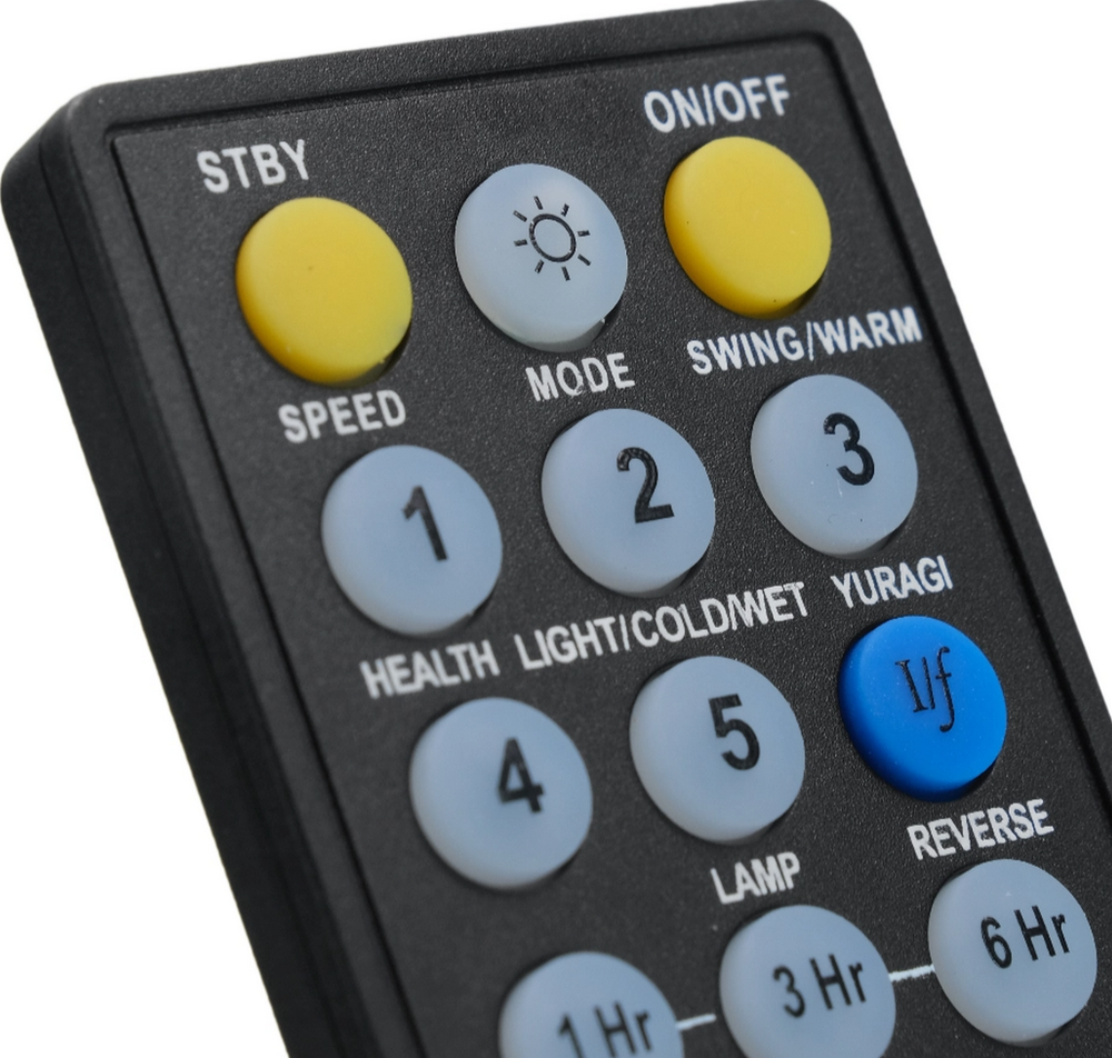 Пульт универсальный для вентиляторов RM-F789 Huayu