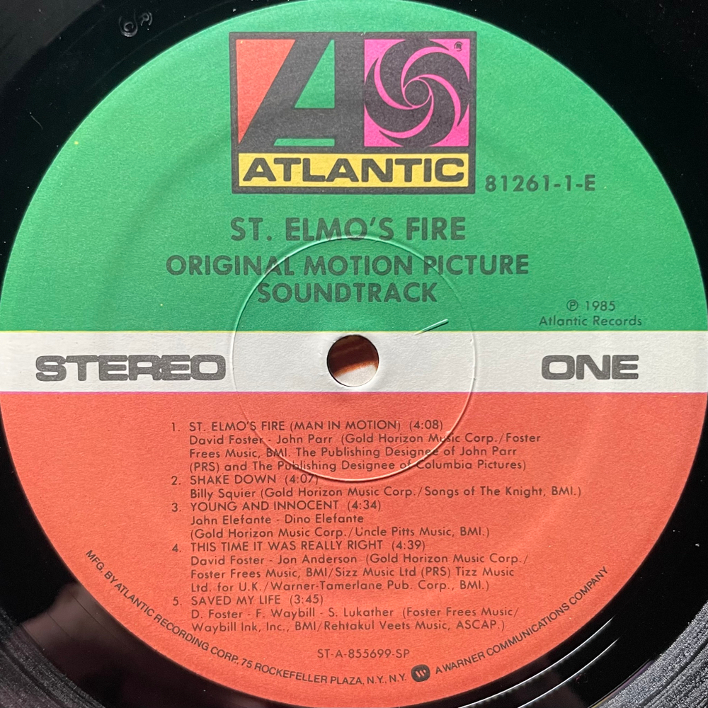 St. Elmo's Fire - Original Motion Picture Soundtrack (США 1985г.)
