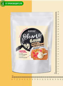 Скриншот 31.07.24_12.59.22