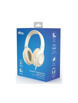RITMIX RH-544TV Beige {Наушники. 40 мм, 20-20000 Гц, 32 Ом, 99 дБ ± 3 дБ, 5 м, пластик}