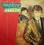Комплект / Secret Service+Fancy+F.R. David+Blue System (4x7" Vinyl Single)