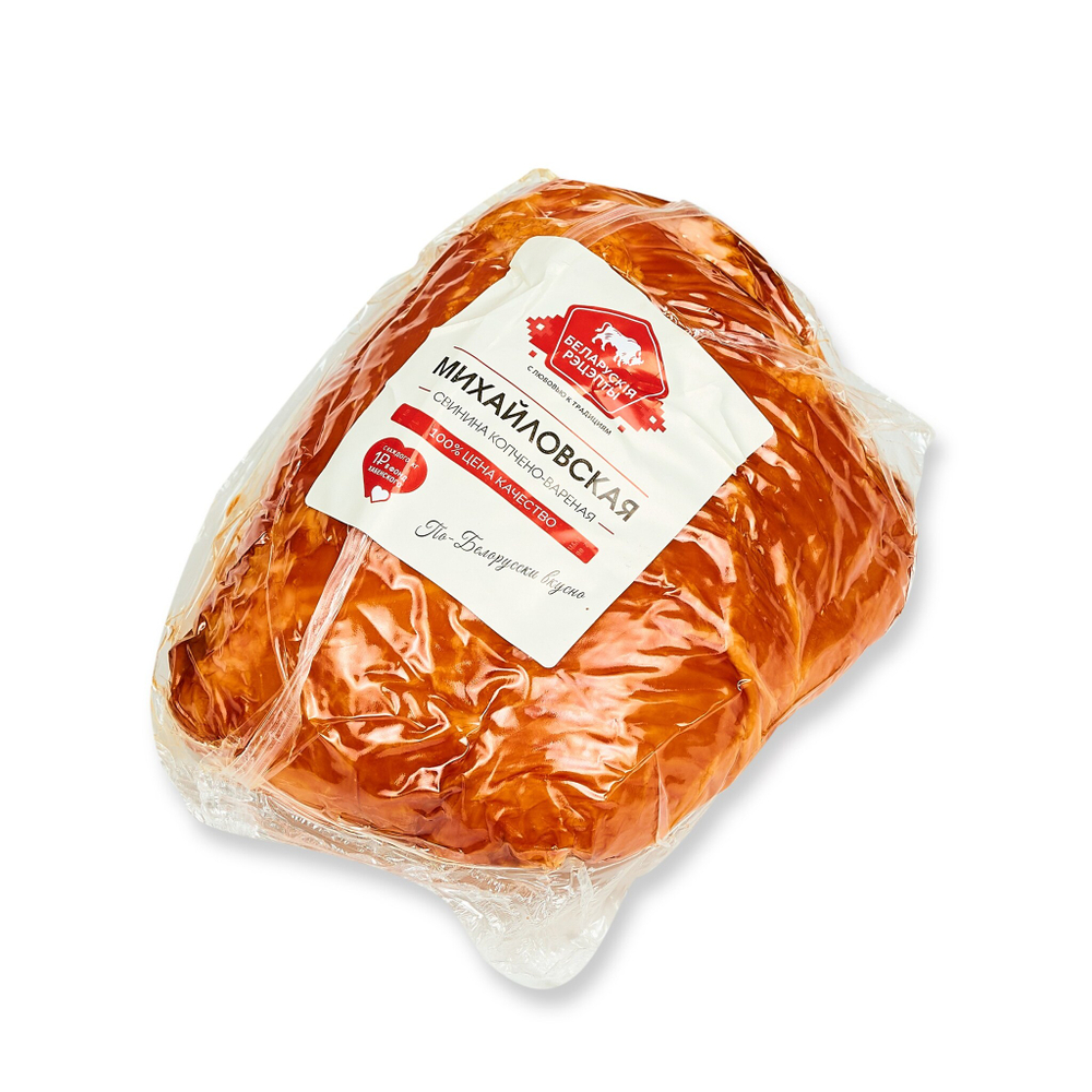 Свинина "Михайловская" (окорок) варено-копчёная без кости, СПМК, Беларусь