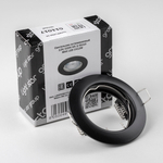 011017 Светильник LEGA HI FIX MR16/HP16 ЧЕРНЫЙ