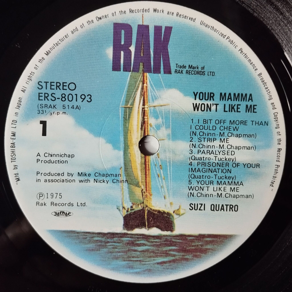 Винтажная виниловая пластинка LP Suzi Quatro Your Mamma Wont Like Me (Japan 1975) (No Obi) New Day Woman