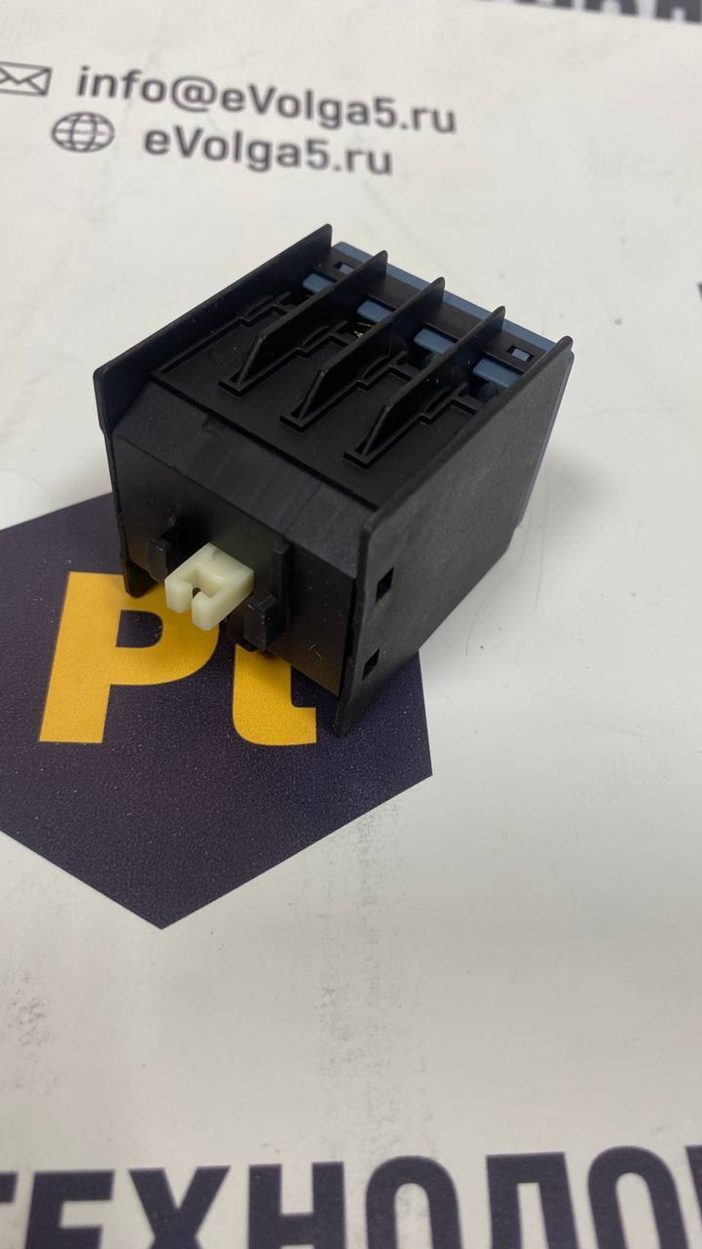 Siemens 3RH2911-1HA20 новое