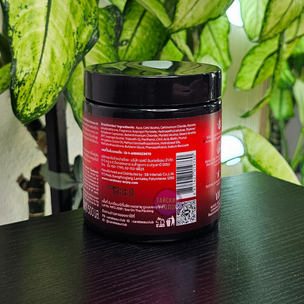 Маска для волос Carebeau Biotin и миндаль восстанавливающий 500 мл