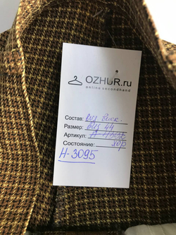 Брюки актуального дизайна, визуально на 44 размер