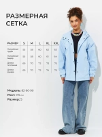 Ветровка осенняя с капюшоном