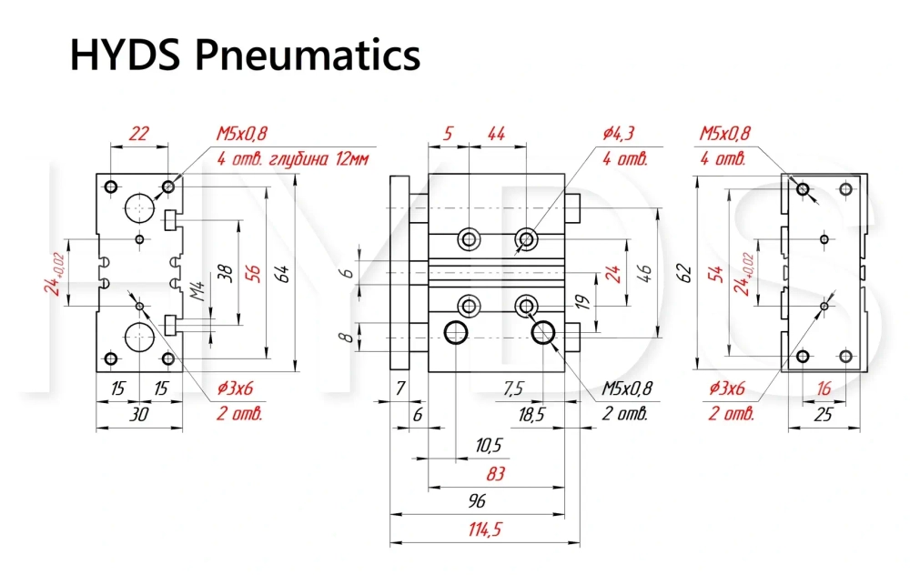 MGPM16-50Z Пневмоцилиндр