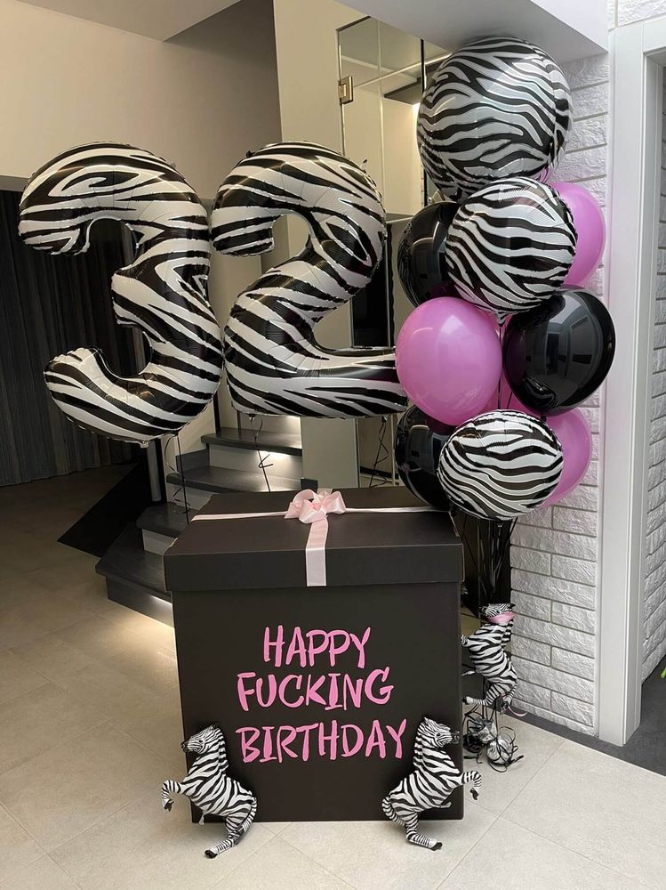 Коробка-сюрприз Fucking Birthday Зебра