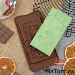 Форма силиконовая для шоколада «Плитка осколки»