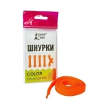 Шнурки COLOR ПЛОСКИЕ ШИРОКИЕ 110см (Оранжевые Неон) ДС-420
