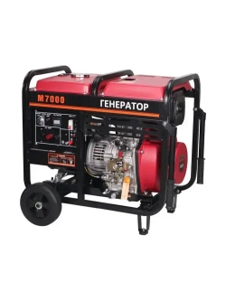 Генератор дизельный 6.5 кВт Медная обмотка 50 Гц Электрический пуск