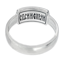 Кольцо из серебра/Белое
