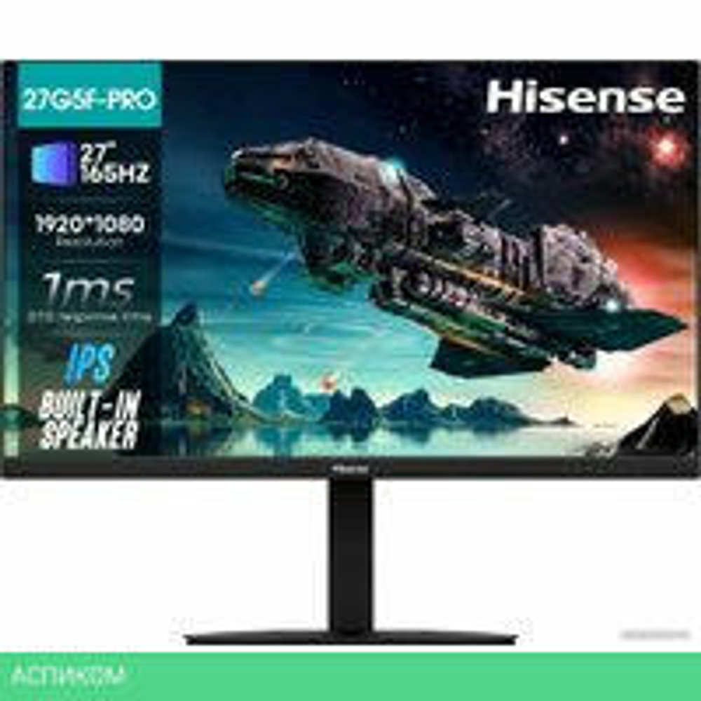 Игровой монитор Hisense 27G5F-PRO