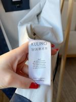 Плащ Kuling