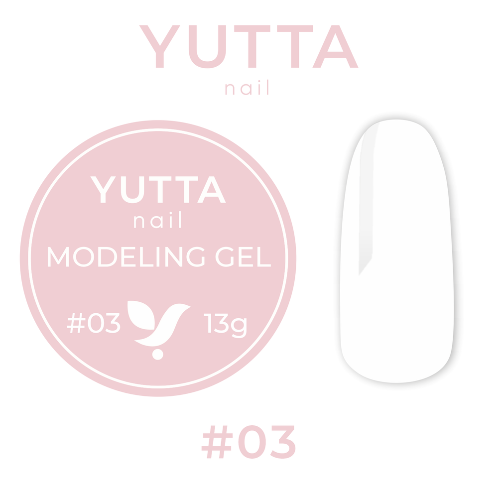 Yutta, Гель Modeling Gel 03, 13g