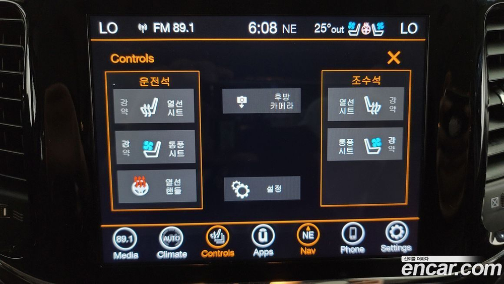 Jeep Grand Cherokee 3.6 Summit (11.2019)