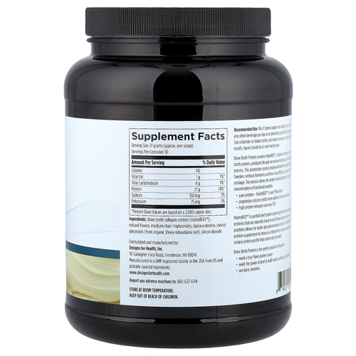 Designs For Health, протеин Bone Broth, ваниль, 810 г (1,8 фунта)