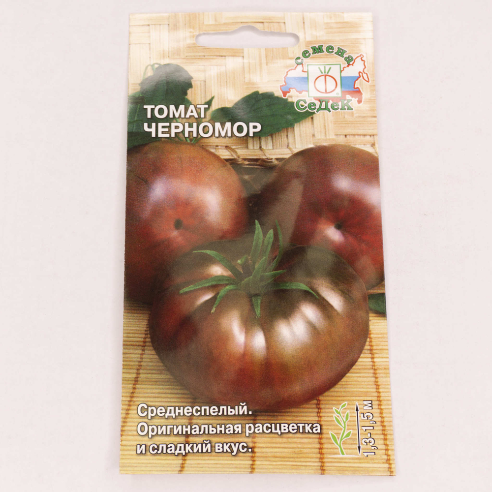 Семена Томат Черномор