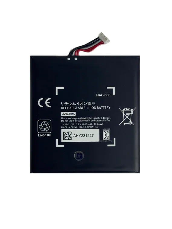 Аккумулятор для Nintendo Switch 4310 mAh (HAC-003)