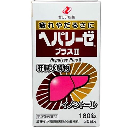 Гепализ плюс восстановление и нормализация работы печени