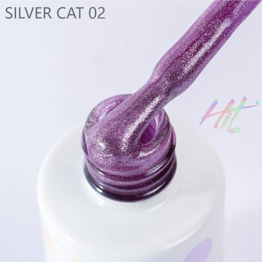 Гель-лак ТМ "HIT gel" №02 Silver cat, 9 мл