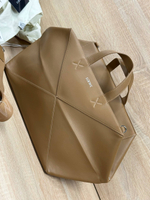 Дорожная сумка Loewe