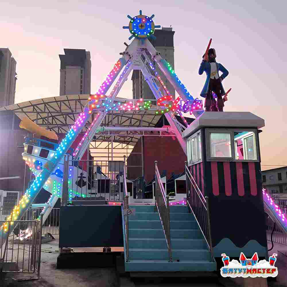 Викинг аттракцион «Берсерк», 16 мест, 7×10×8 м