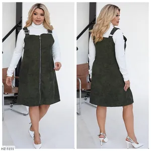 Комплект HZ-5150 Фабрика Моды