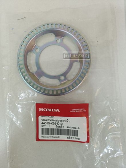 44515-K26-C10. RING, FR. PULSER. HONDA
